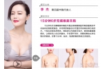 一年一度医美盛世，超乎想象的美丽与惊喜